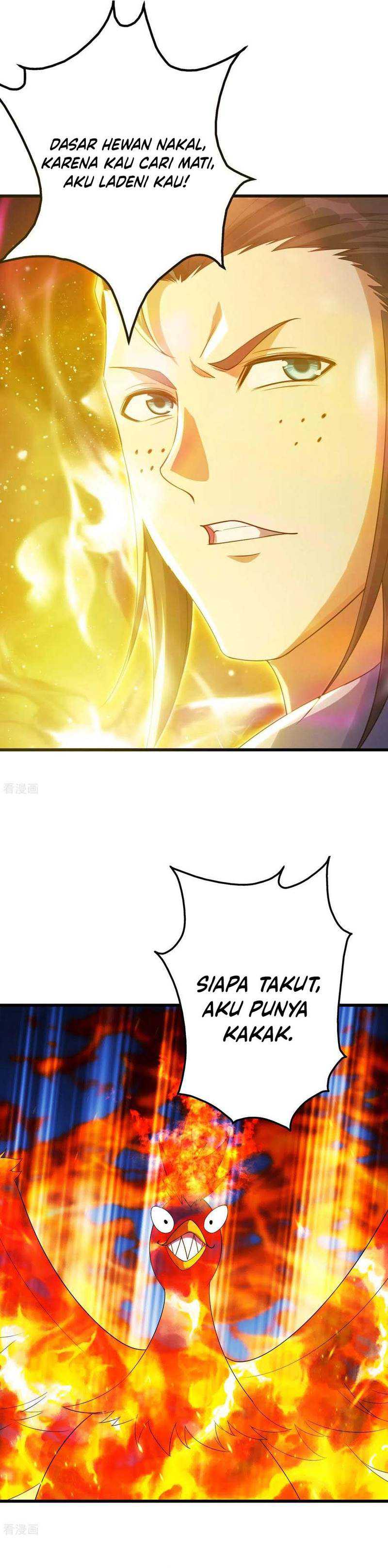 Matchless Emperor